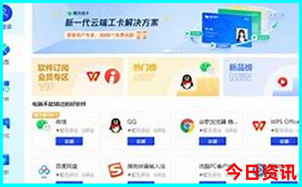 郑州亲子游十大排行榜